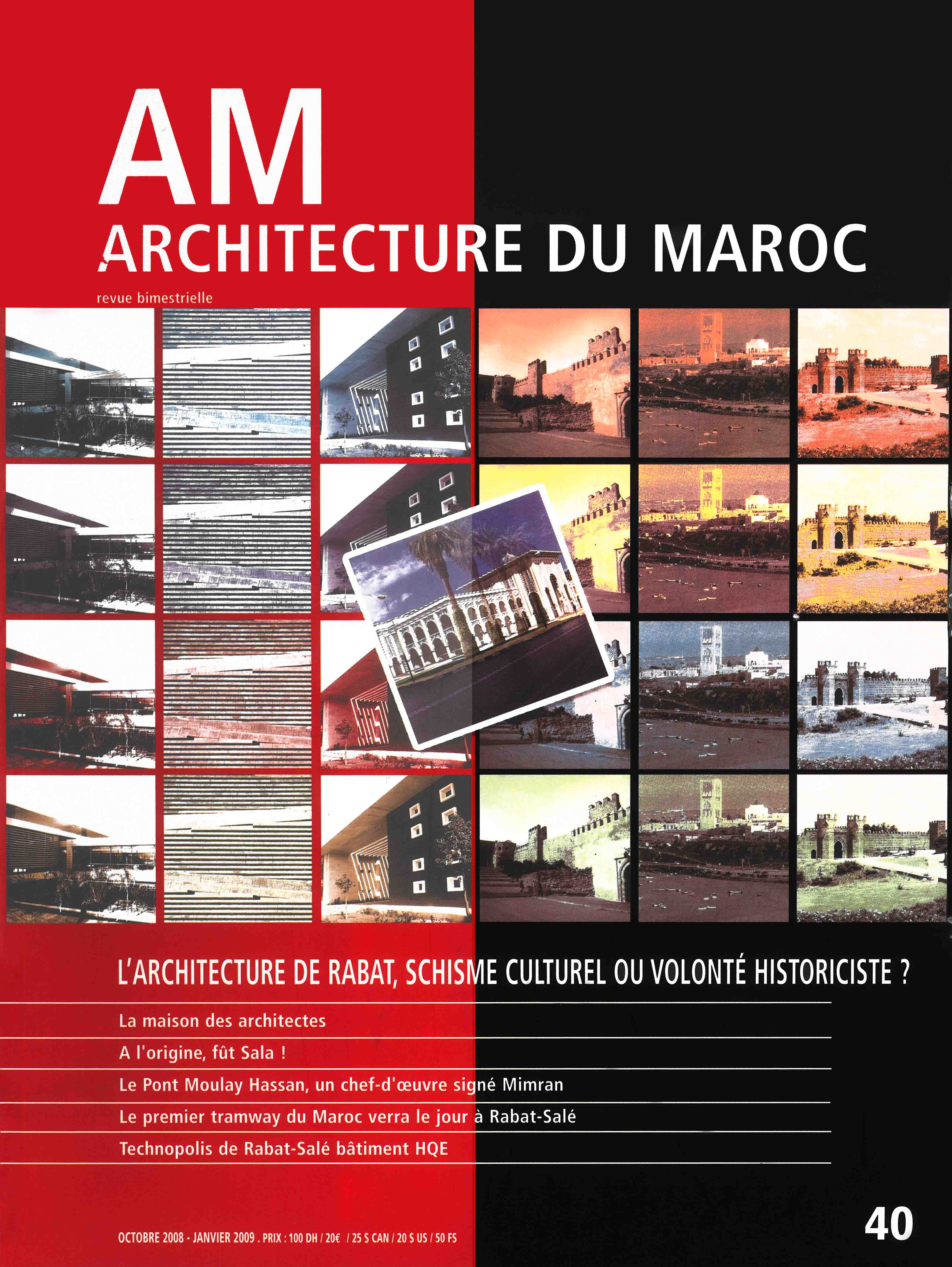 Magazine Architecture du Maroc N°40 Déc.2008 - Janv.2009